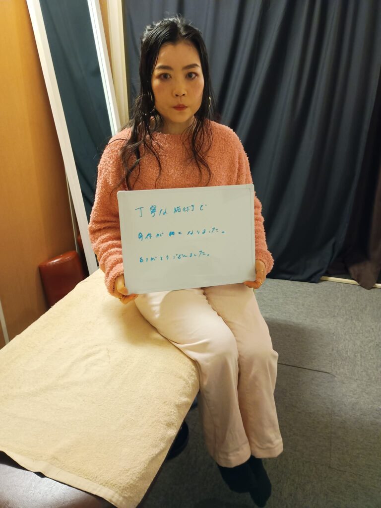 お客様の声|Skeletal Adjustment 南青山整体院